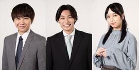 社畜人藪 圖3