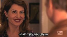 兩個(gè)好人 圖6