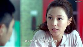 天生愛(ài)情狂 圖1