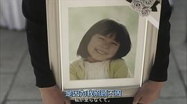 小暮照相館 圖10