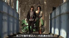 蒙面超人w 圖1