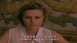 最后一跳 圖6