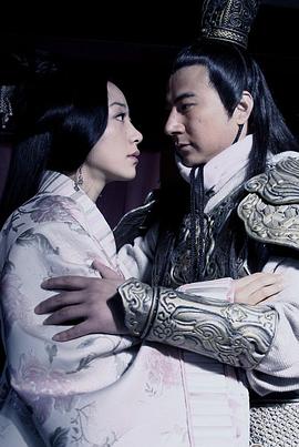 曹操 圖6
