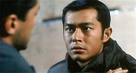 賊公子 圖1