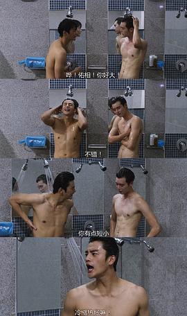 屏息 圖1