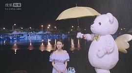 親愛的，公主病 圖10