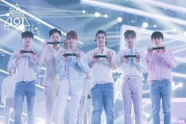 PRODUCE 101 JAPAN第二季 图8