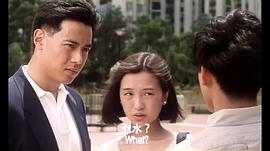 記得香蕉成熟時2：初戀情人 圖1