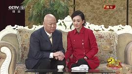 2014年中央电视台春节联欢晚会 图4