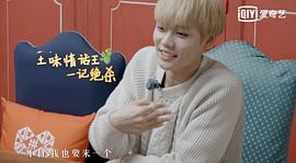 賣花的小姐姐 圖7
