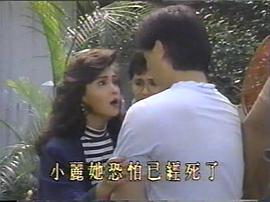 冰點 圖9