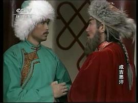 蒙古电视剧有哪些 连续剧 图5