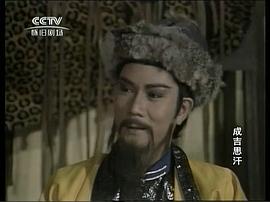 蒙古族电视剧大全 图7