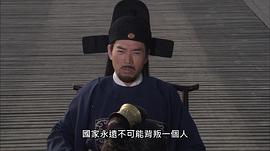 洪金宝少林寺电视剧 图6