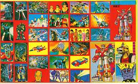 百獸王GoLion 圖2