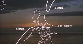 日本海大海战1969版 图6