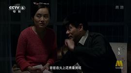 軍醫(yī) 圖1