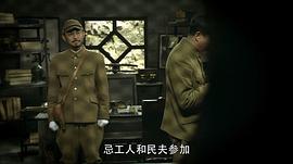 决胜免费观看40集完整版剧情 图2