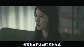 幸运钥匙精彩部分 图7