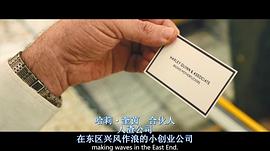 猛禽小隊(duì)和哈莉·奎茵 圖5