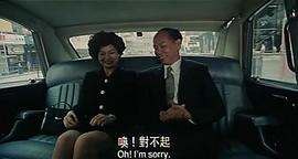 香港最后一任港督粤语电影 图4