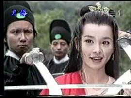 蒼天有眼 圖6