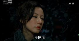 步步惊情播出时间 图2