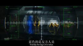 通勤營(yíng)救 圖4