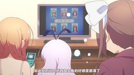 Slow Start 图3