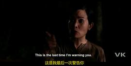 迷失天堂2 圖2