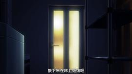 灰色的迷宮 特典 圖9