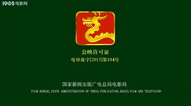 古路壩燈火 圖5
