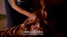 確定房屋租金免費觀看 圖2