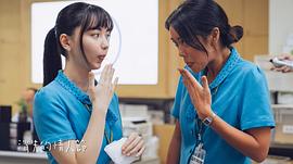 消失的情人節(jié) 圖6