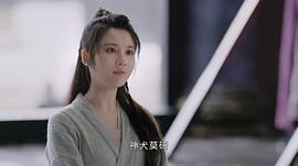 一片冰心在玉壶 图5