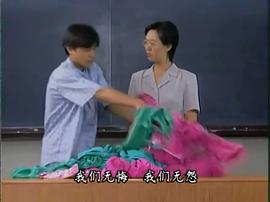 十七歲不哭 圖3