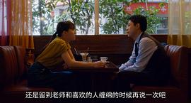 你和我一樣不正常 圖6