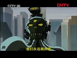 復(fù)仇者：世上最強英雄組合 第一季 圖3