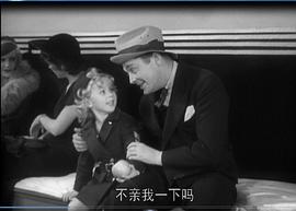 起立歡呼 圖5