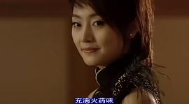 美女食神演員表 圖4