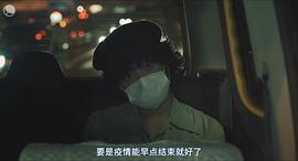 稍微想起一些 圖5