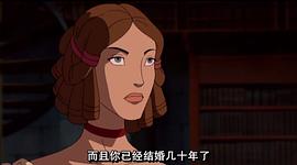 范海辛：倫敦任務(wù) 圖2