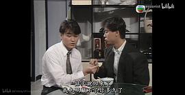 香港怀旧古装电视剧 图6