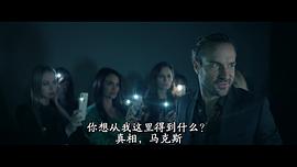 引誘 圖4