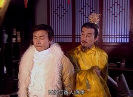 聚寶盆 圖2