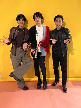 宽松世代又如何 电影版 图7