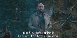 屠夫十字鎮(zhèn) 圖7