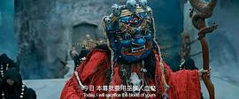 東海龍棺 圖6