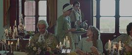 美麗的不完美 圖7