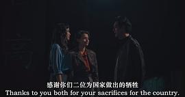 天王星2324 图8